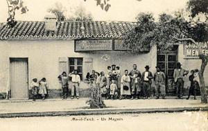 AIN EL TURCK (1085)